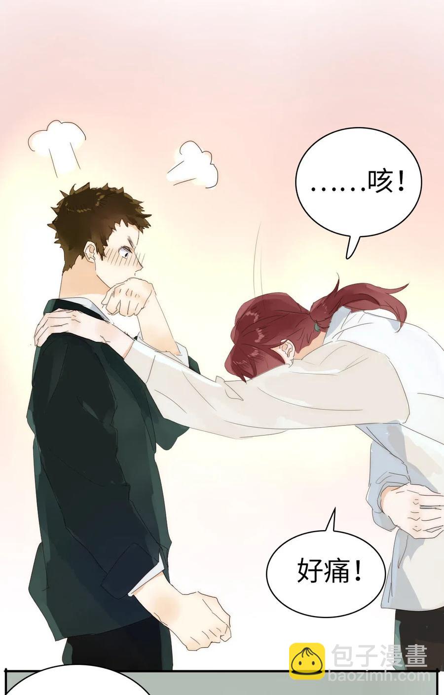 215 突如其来的吻-第215话