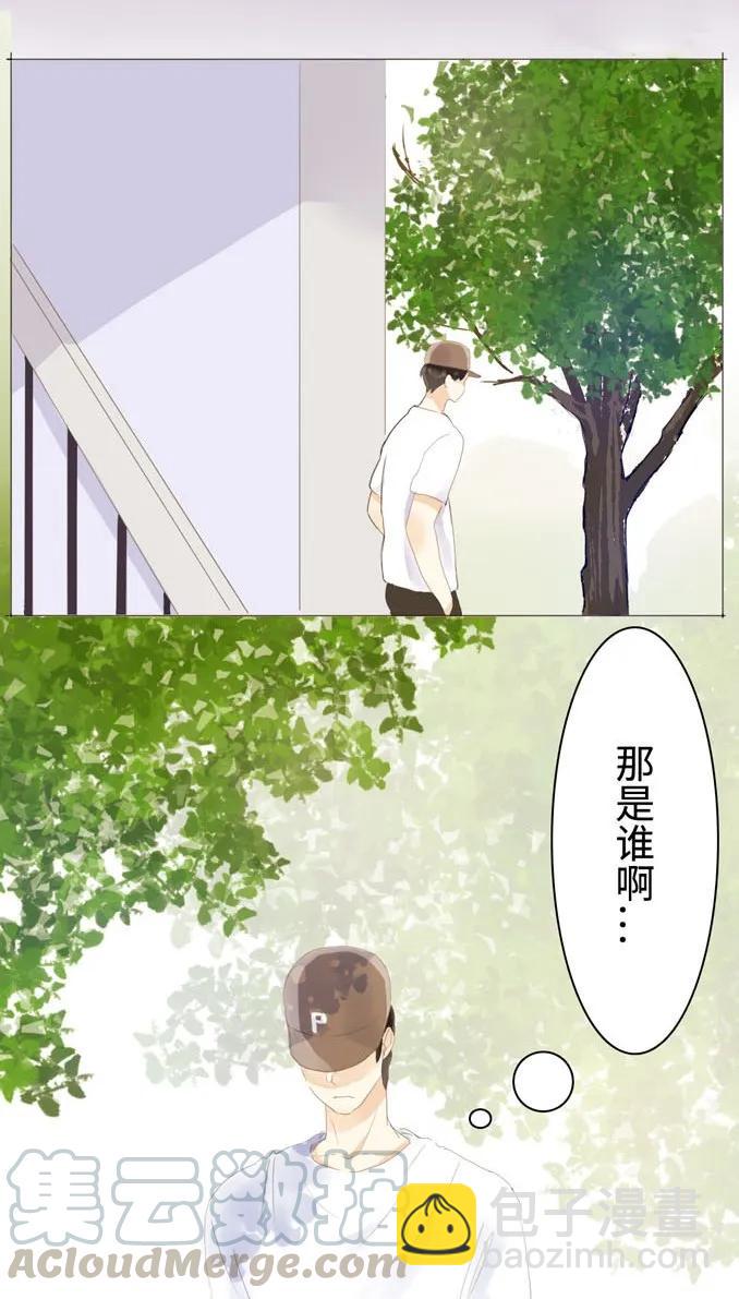 035 情敌相见-第35话