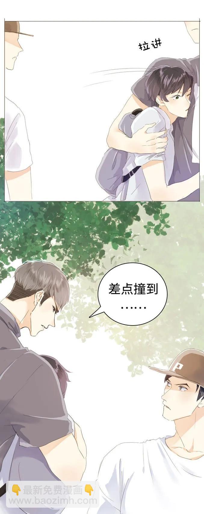 035 情敌相见-第35话