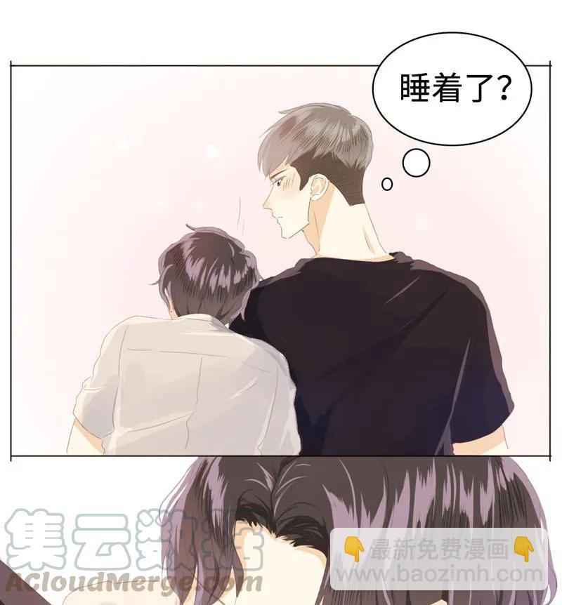 047 吃醋-第47话