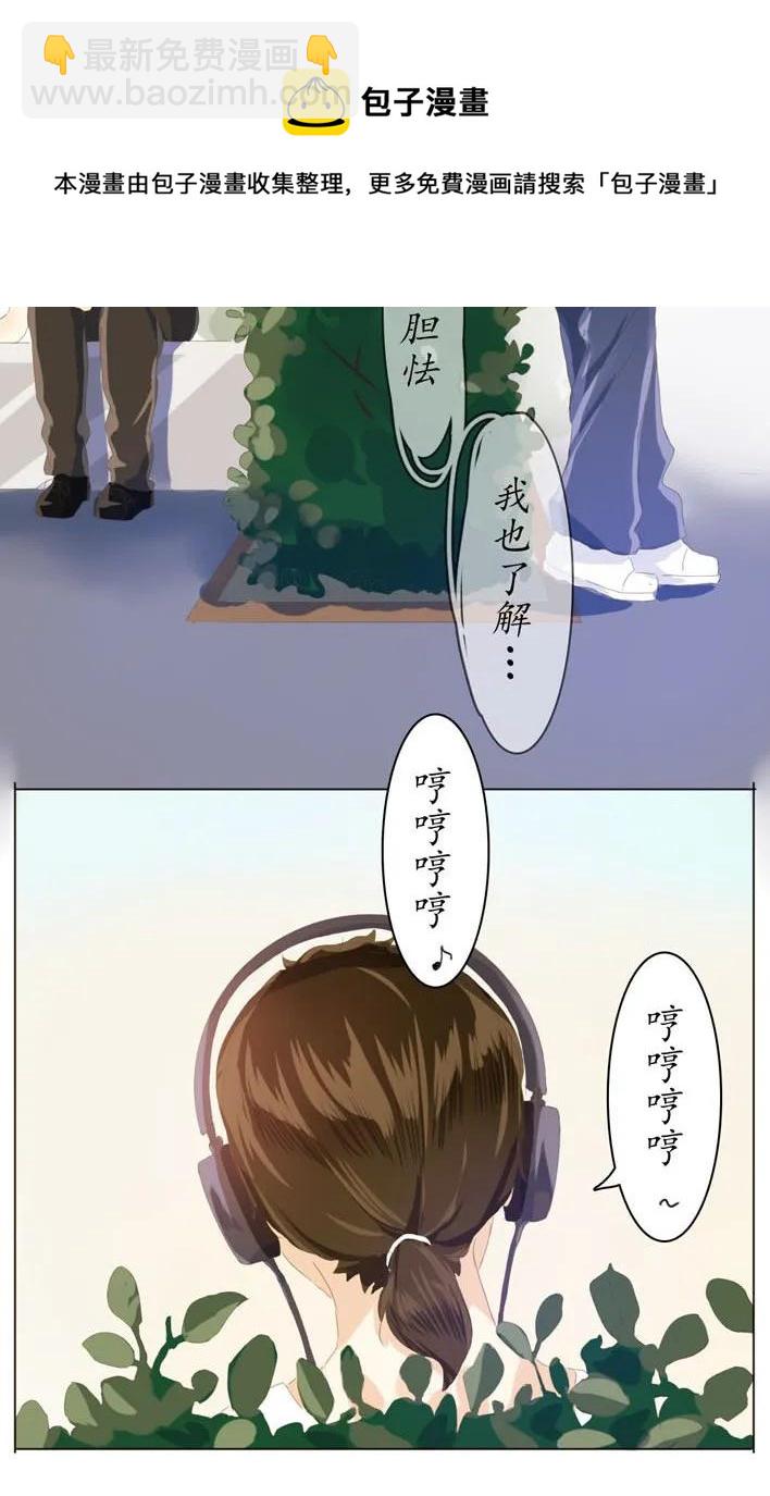 051 救赎-第51话
