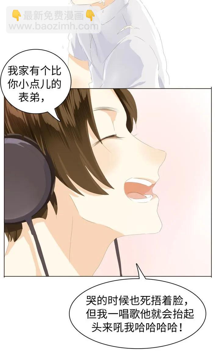051 救赎-第51话