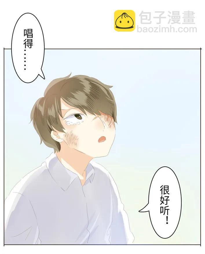 051 救赎-第51话