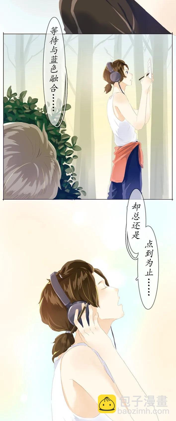 051 救赎-第51话