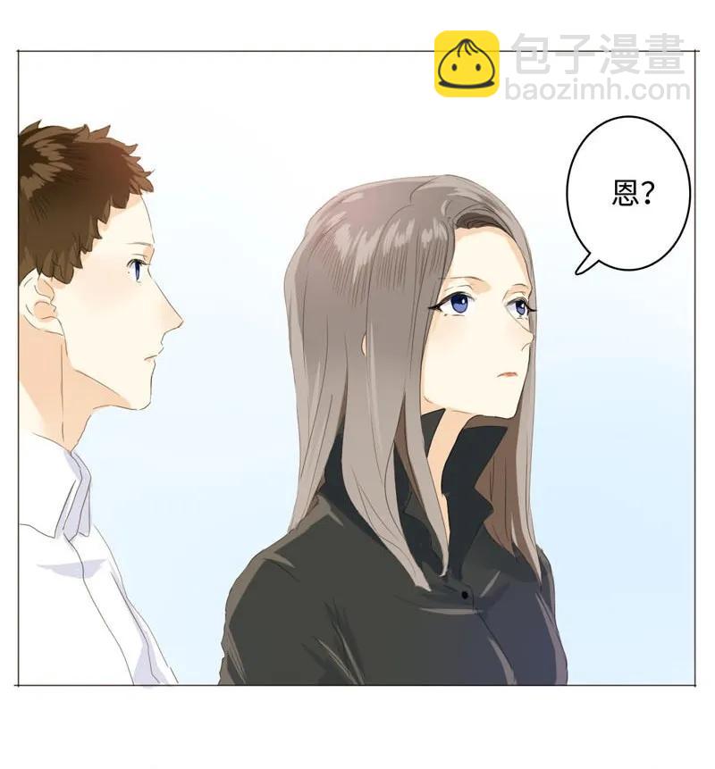 053 一语双关-第53话