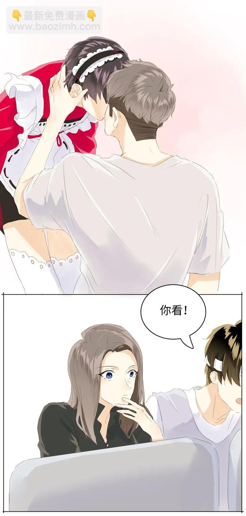 055 木已成舟-第55话