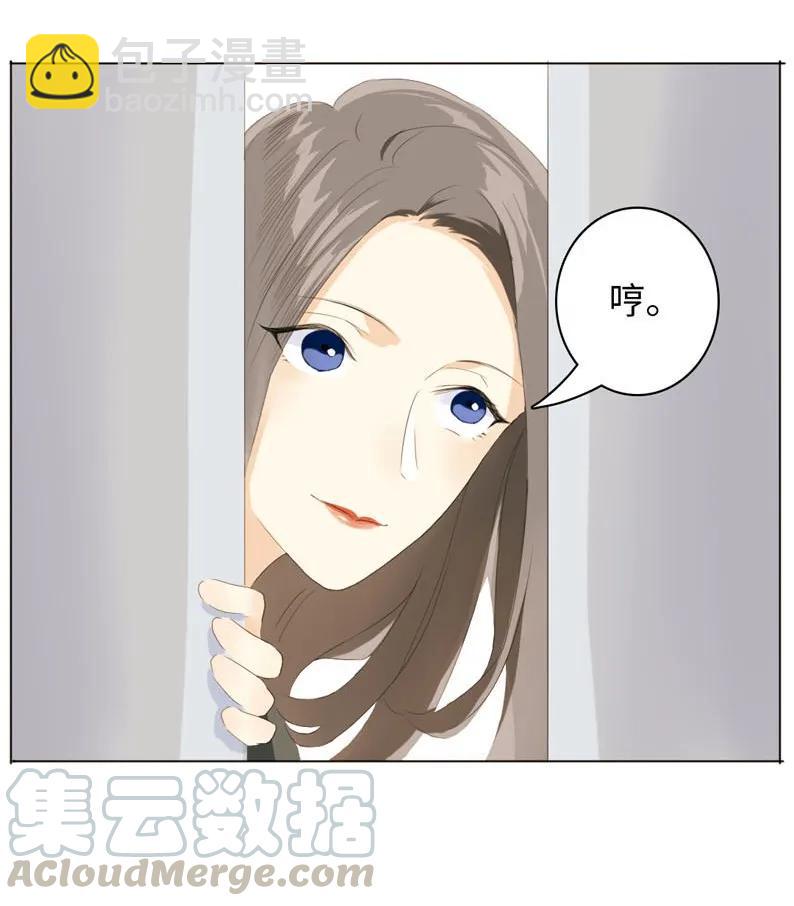 055 木已成舟-第55话