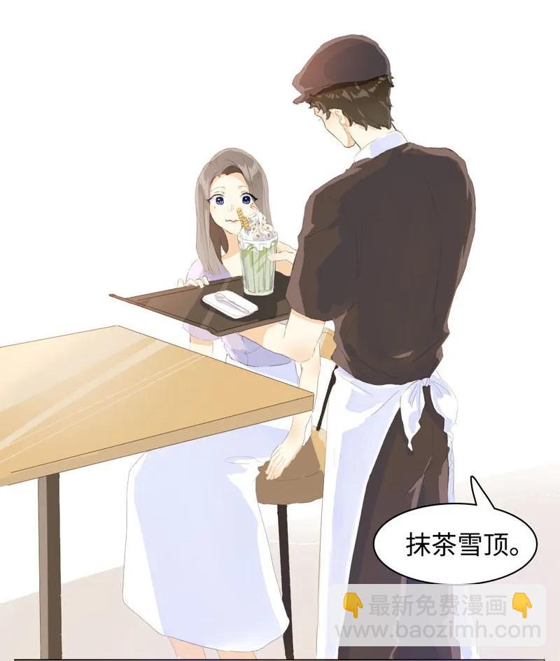 063 年龄差-第63话