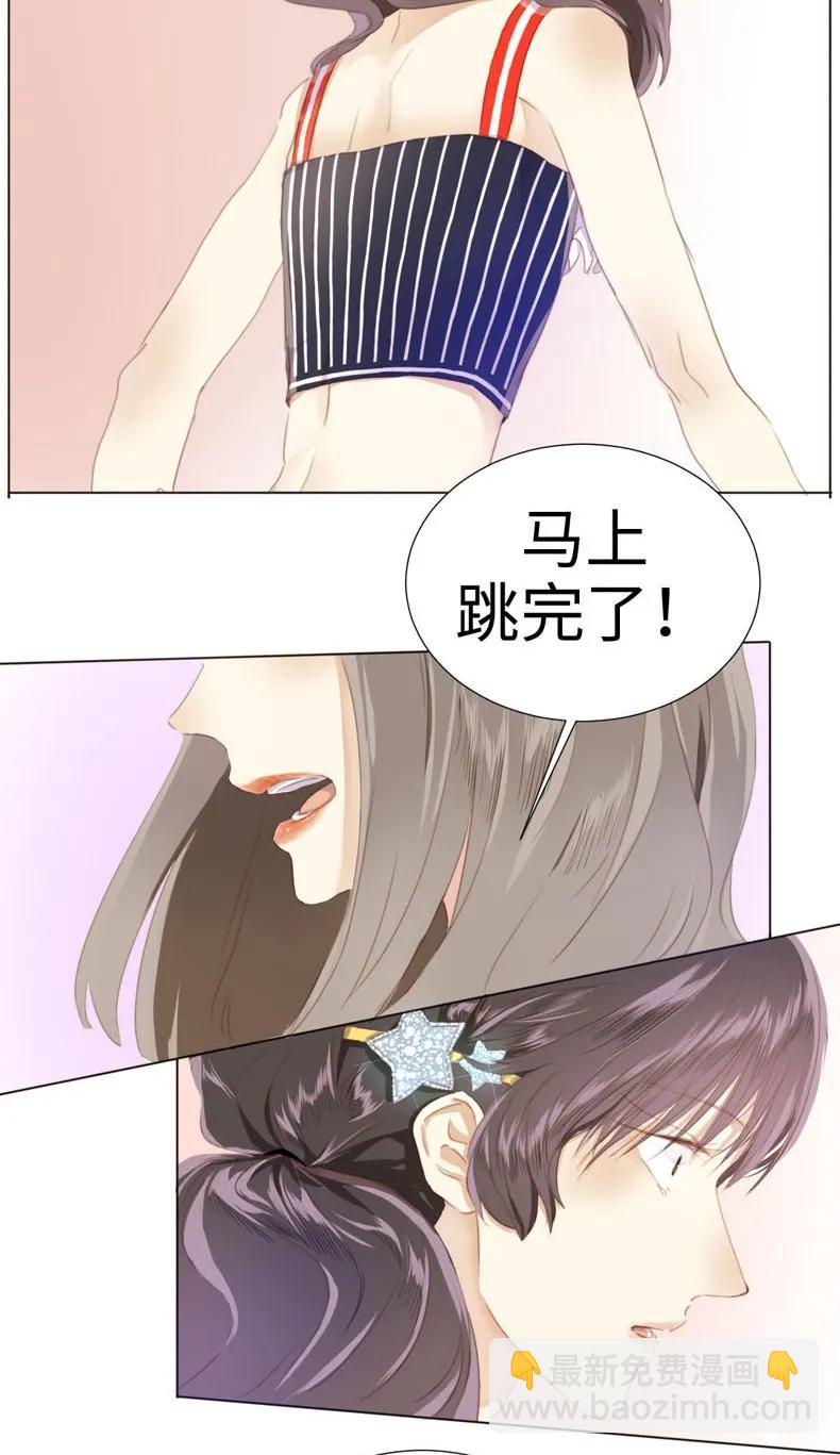 079 真令人作呕啊-第79话