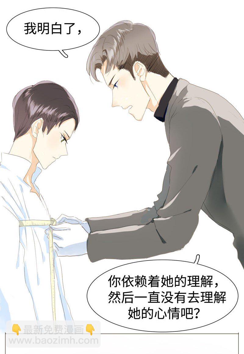 009 &ldquo;灯神&rdquo;-第9话