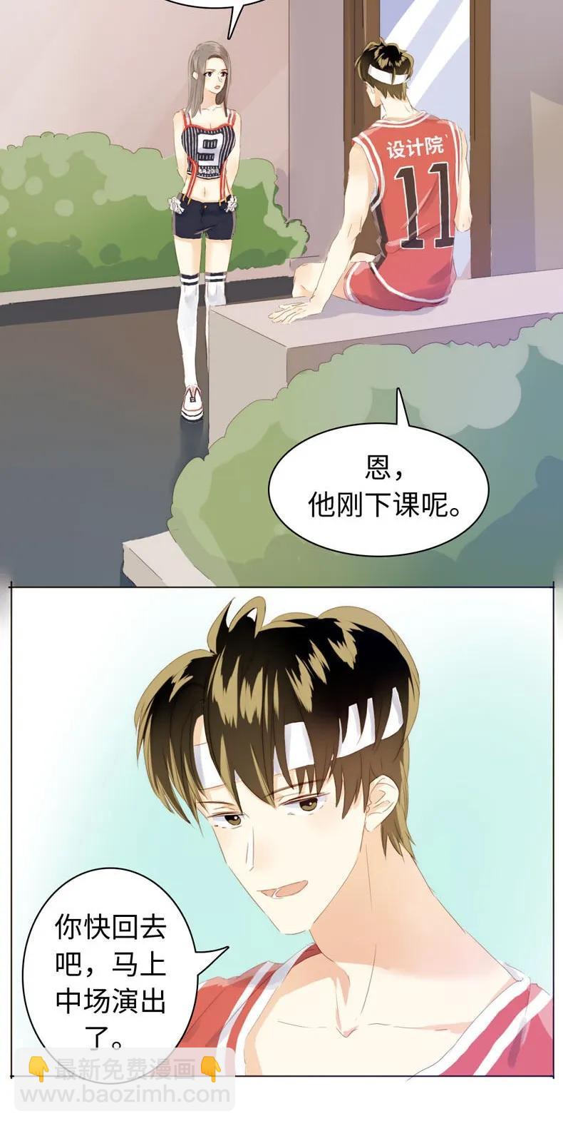 083 旁敲侧击-第83话