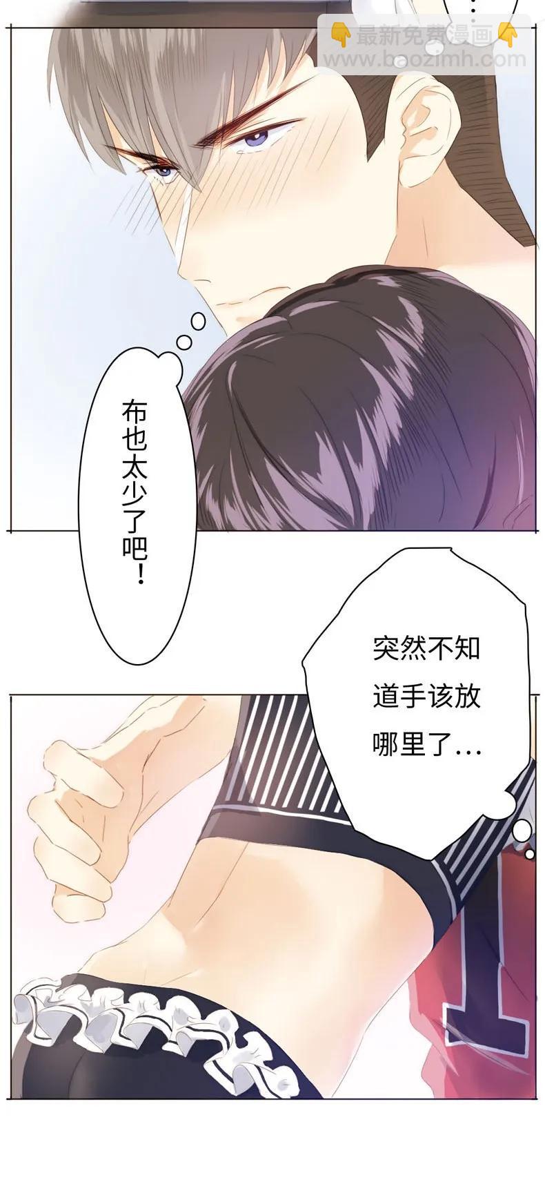 083 旁敲侧击-第83话