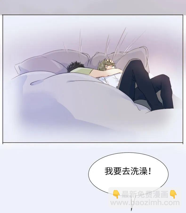 085 情到浓时-第85话