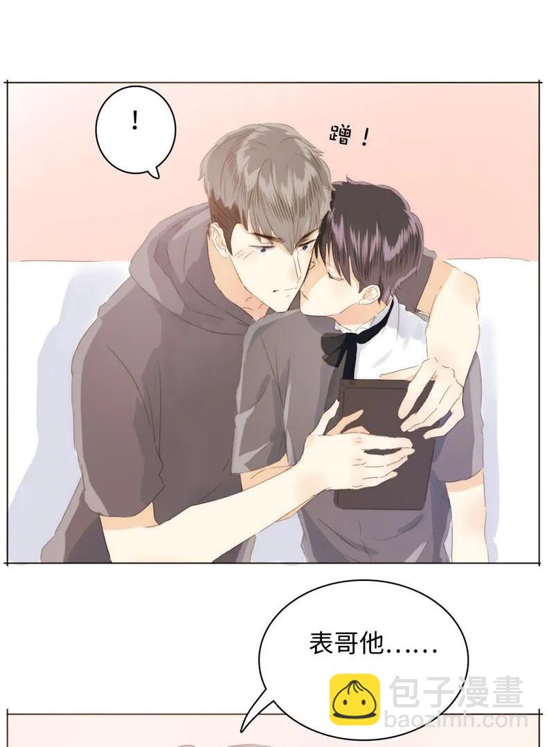 089 认亲现场-第89话