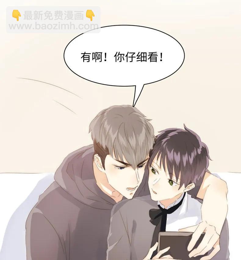 089 认亲现场-第89话