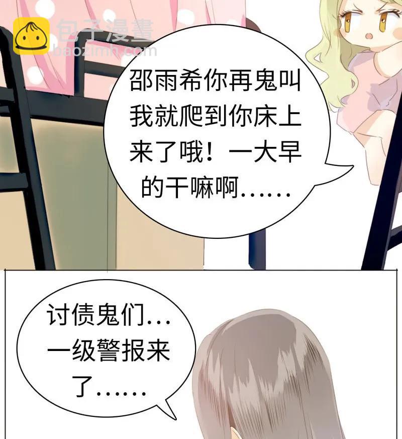 093 进一步？退一步。-第93话