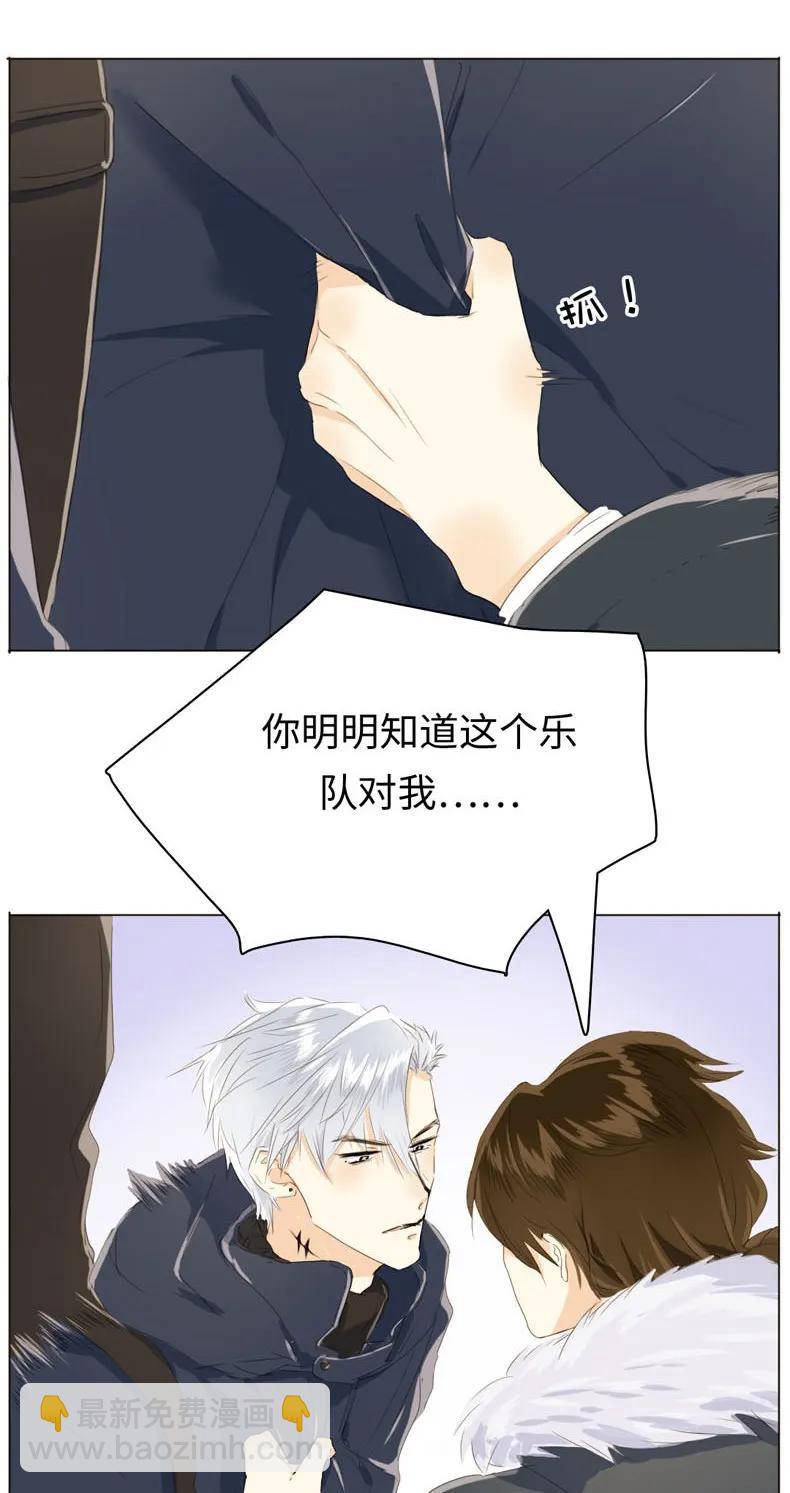 095 无可替代-第95话