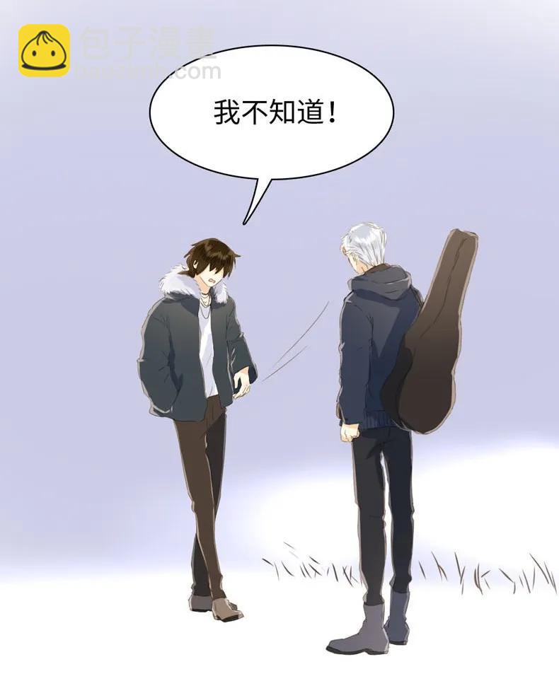 095 无可替代-第95话