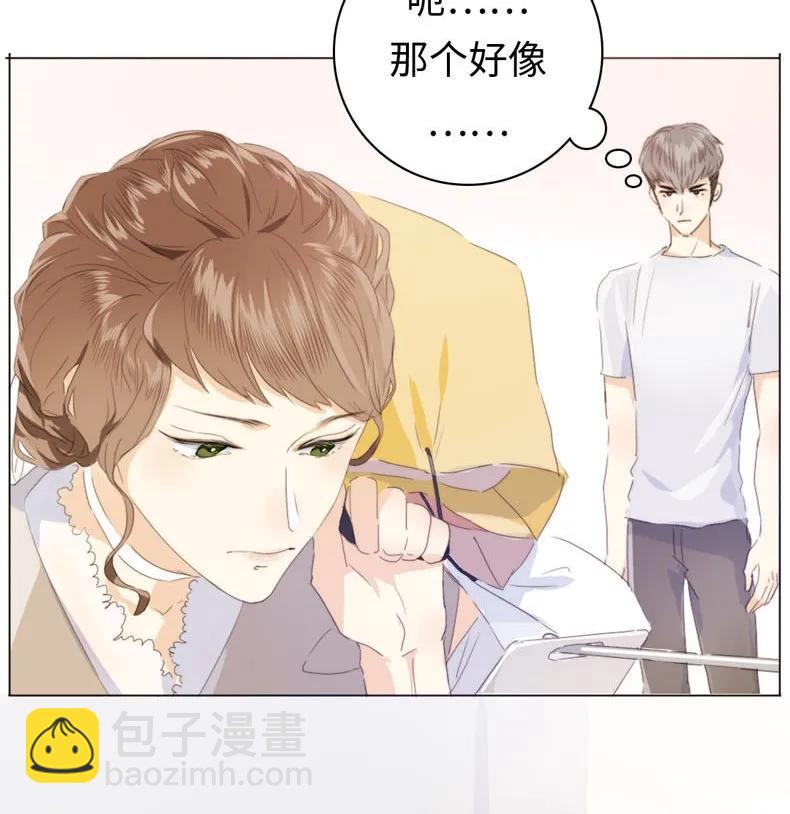 097 逮个正着-第97话