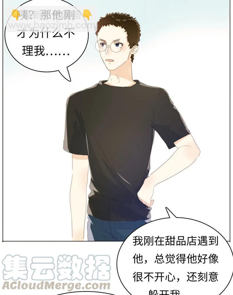 097 逮个正着-第97话