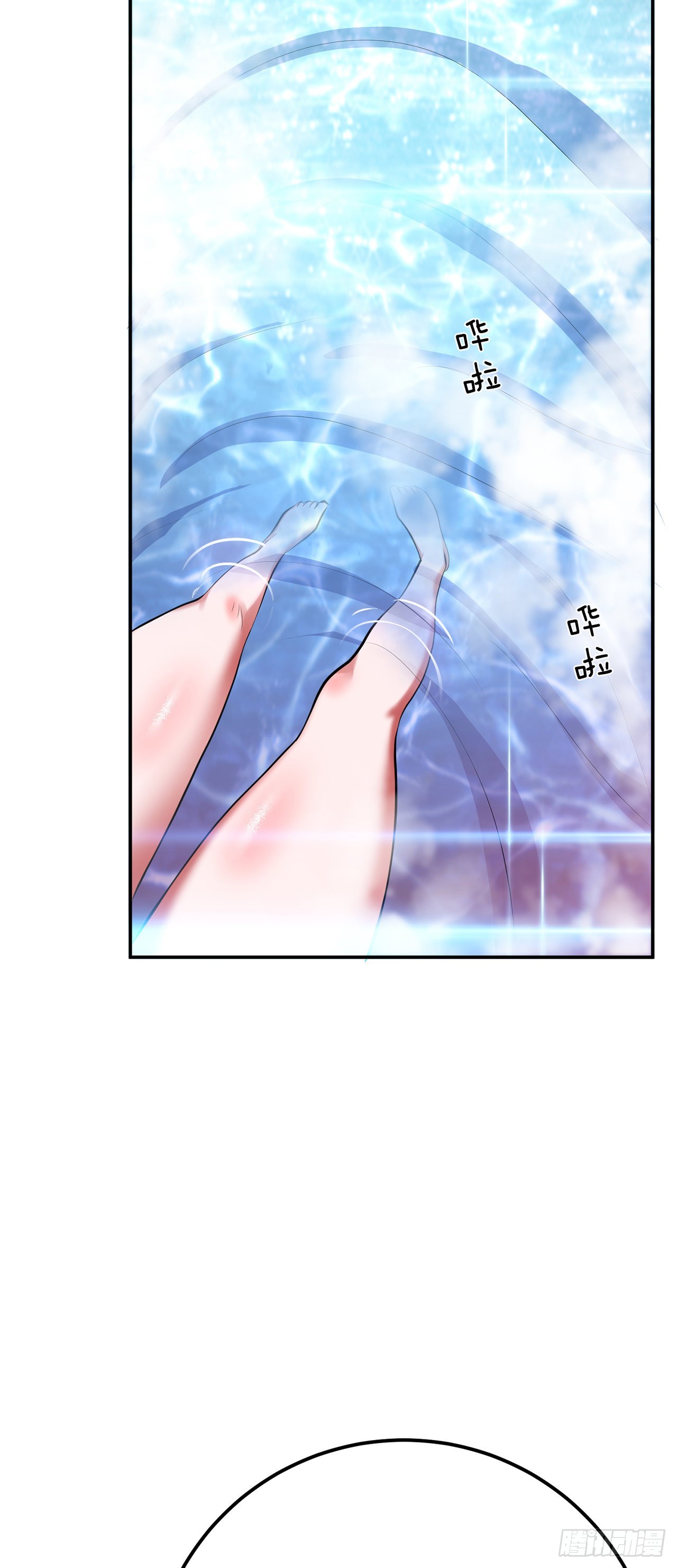 第10话 非礼勿视(1/2)-第11话