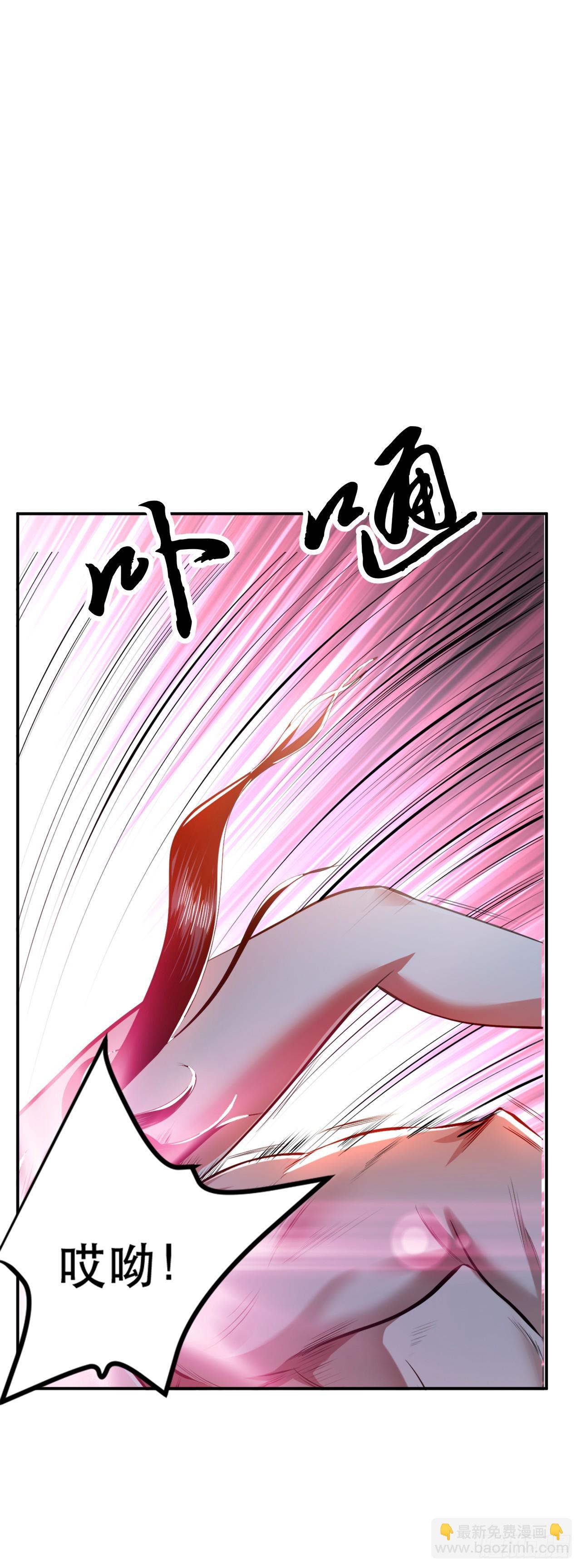 第10话 非礼勿视(1/2)-第11话