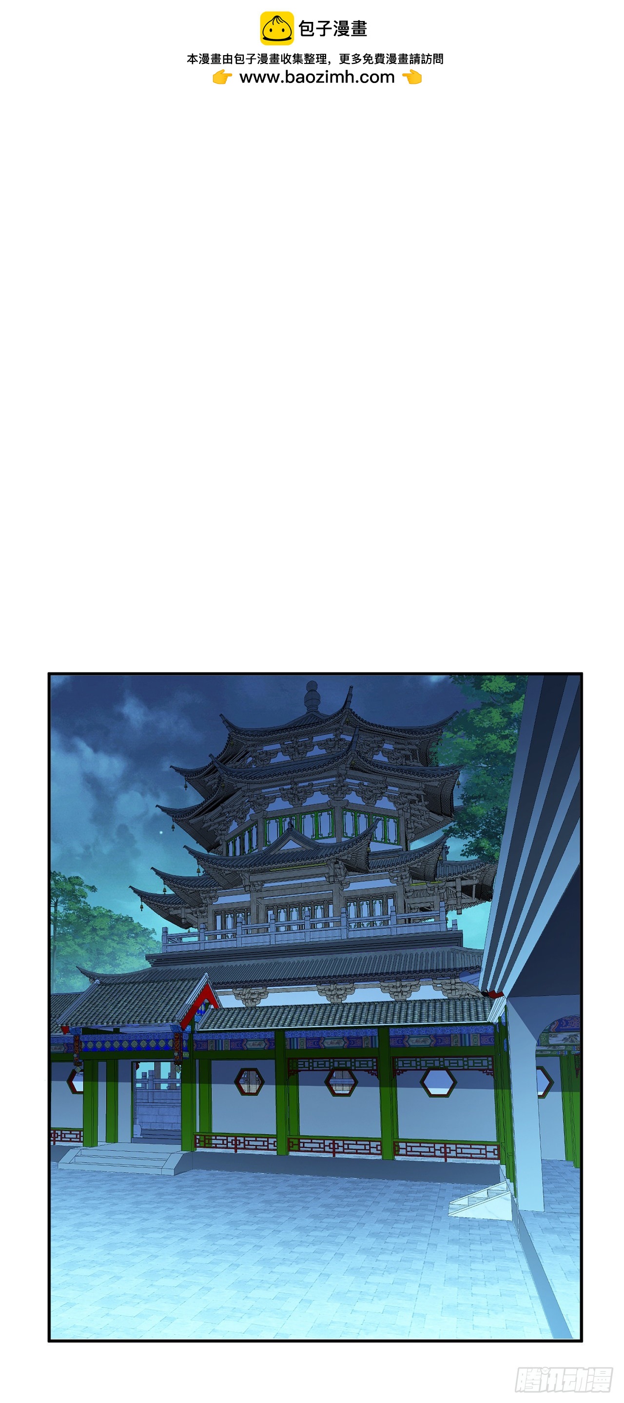 第12话 看热闹不嫌事大(1/2)-第13话