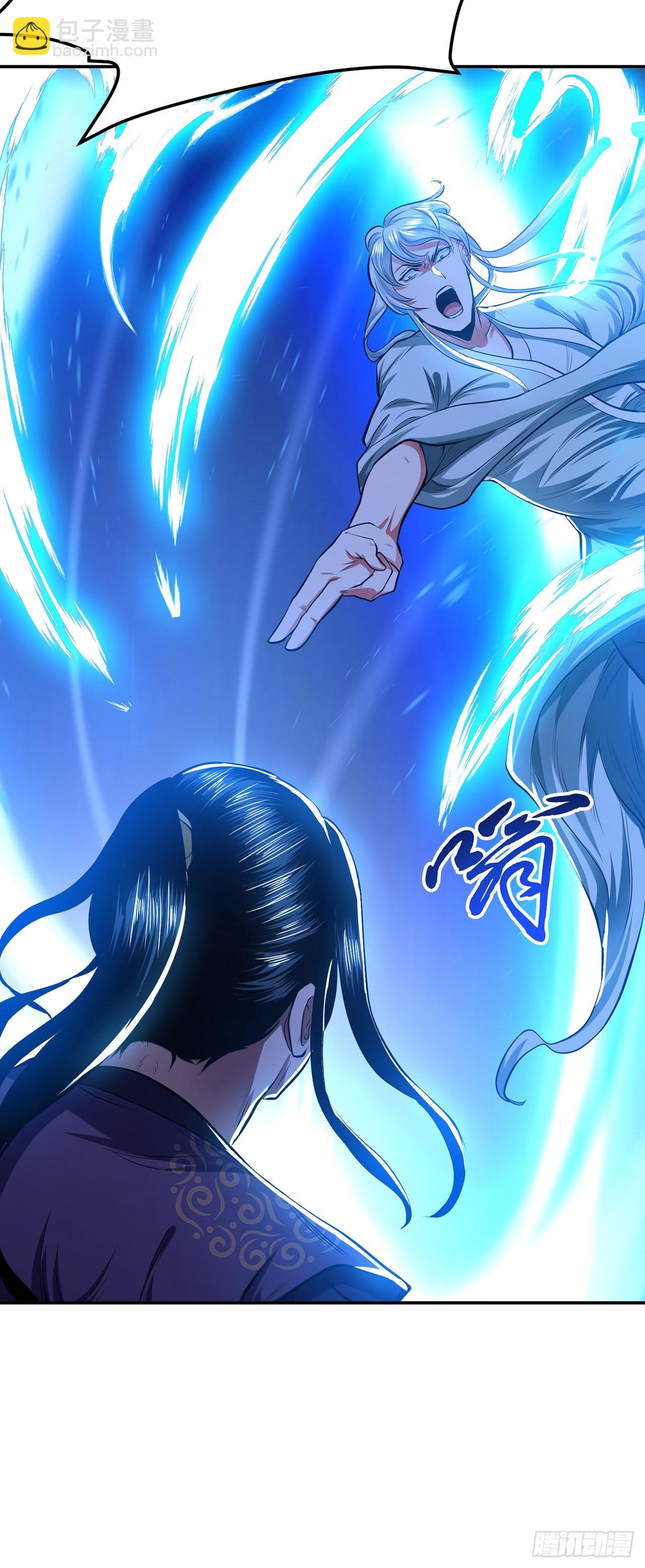 第12话 看热闹不嫌事大(1/2)-第13话