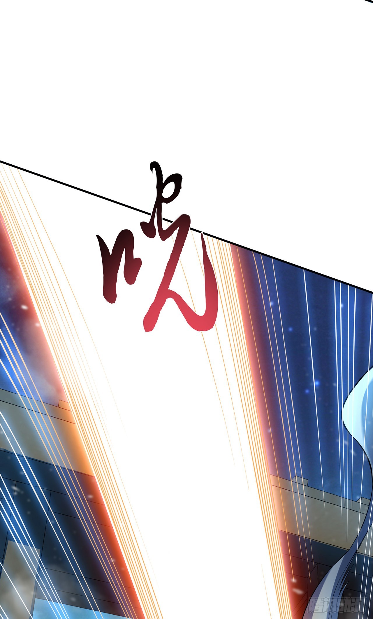 第18话 生化危机？(1/2)-第19话