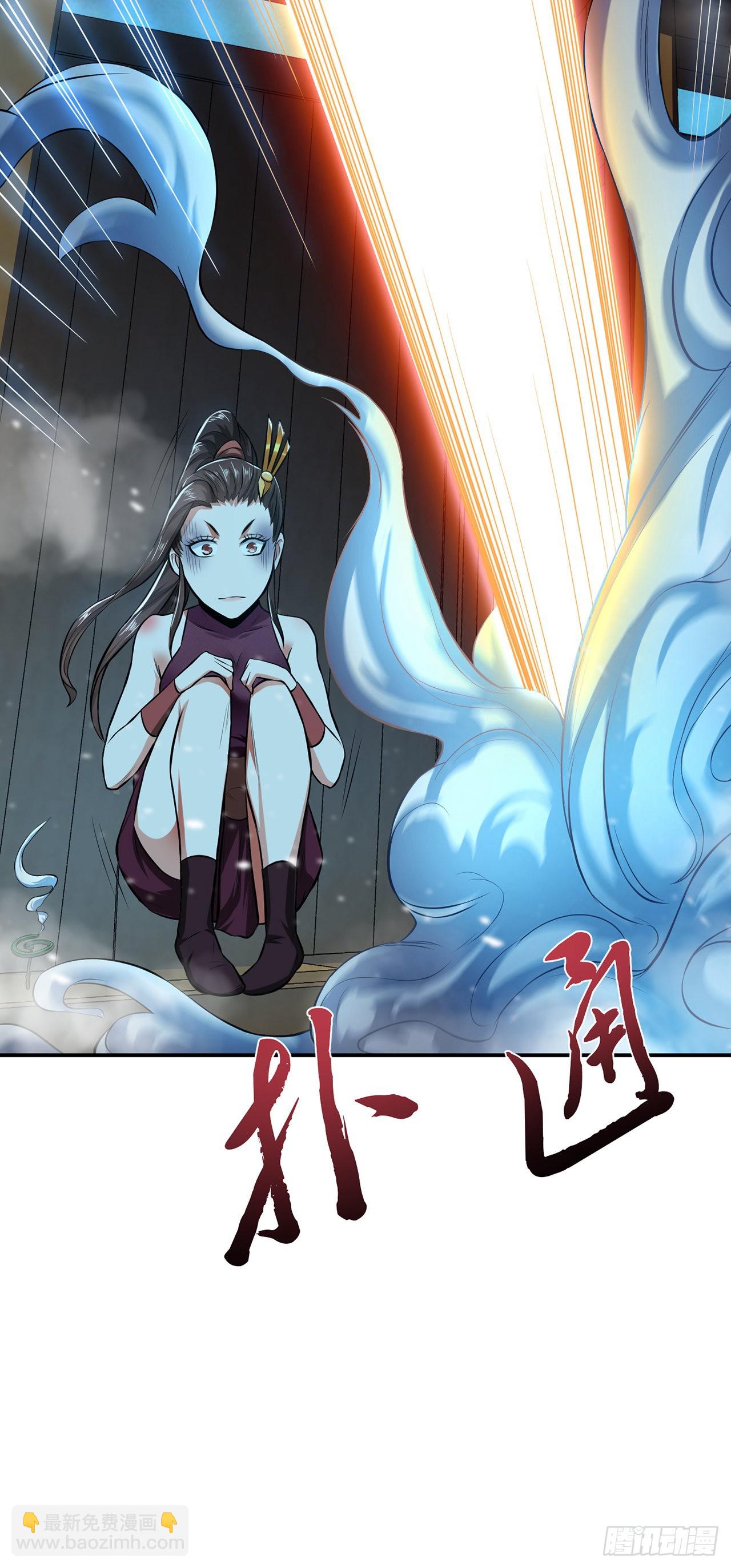 第18话 生化危机？(1/2)-第19话