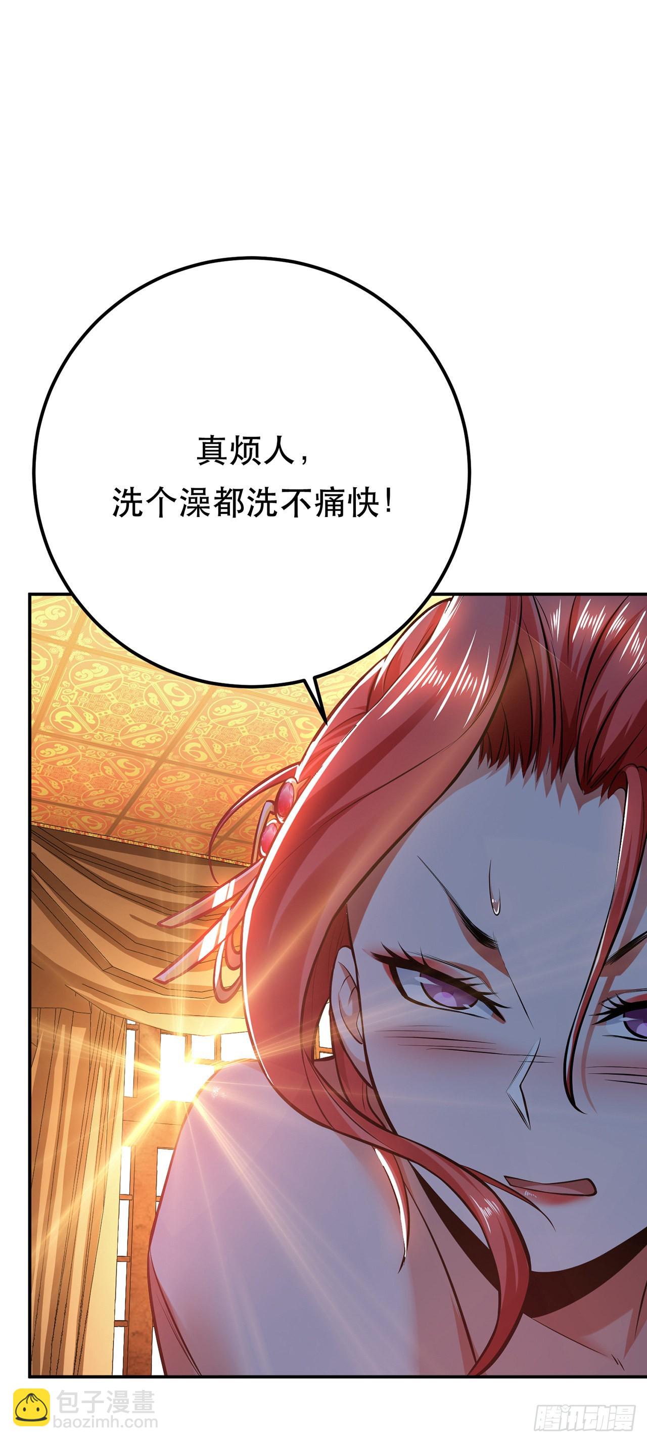 第24话 不动如山(1/2)-第25话