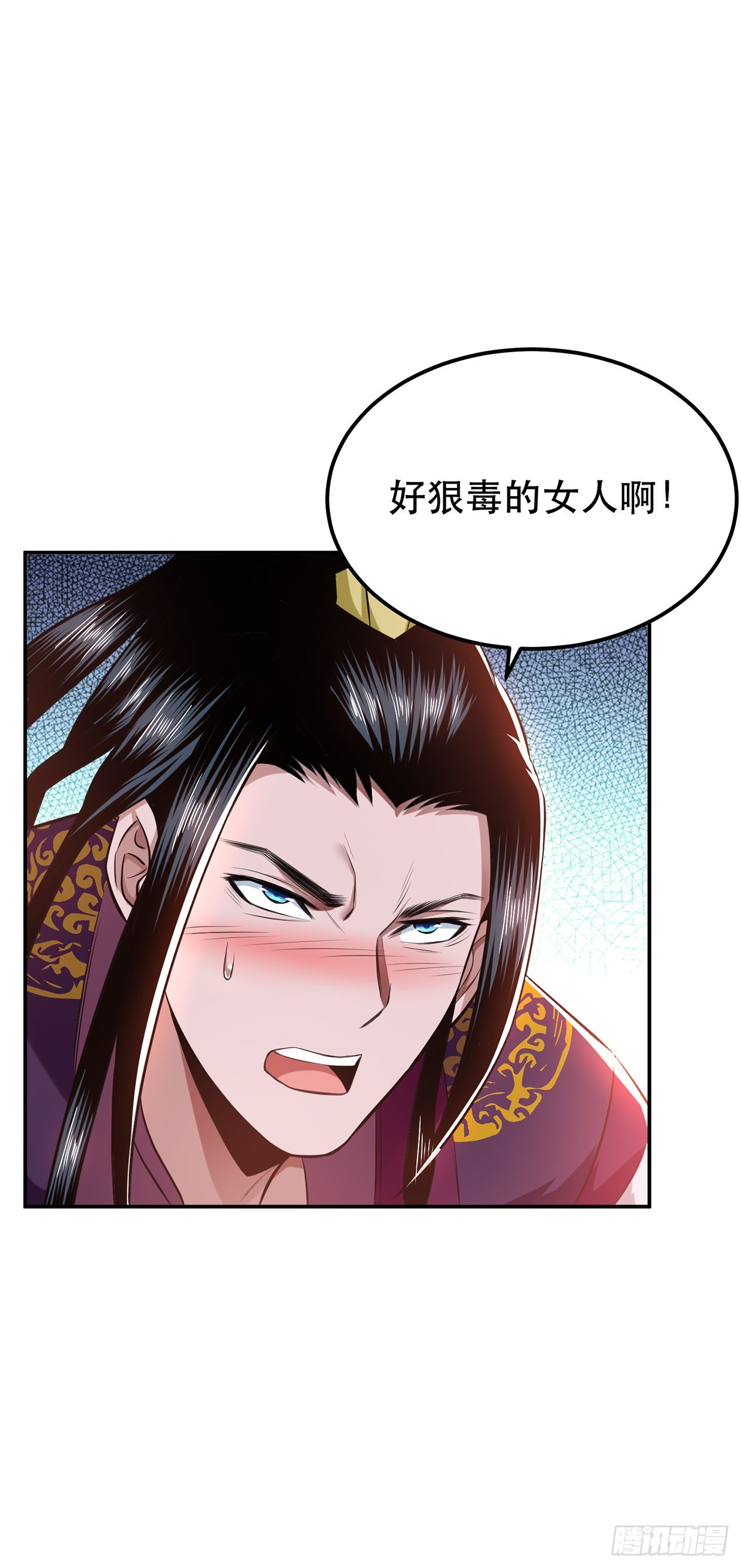 第26话 又见面了-第27话