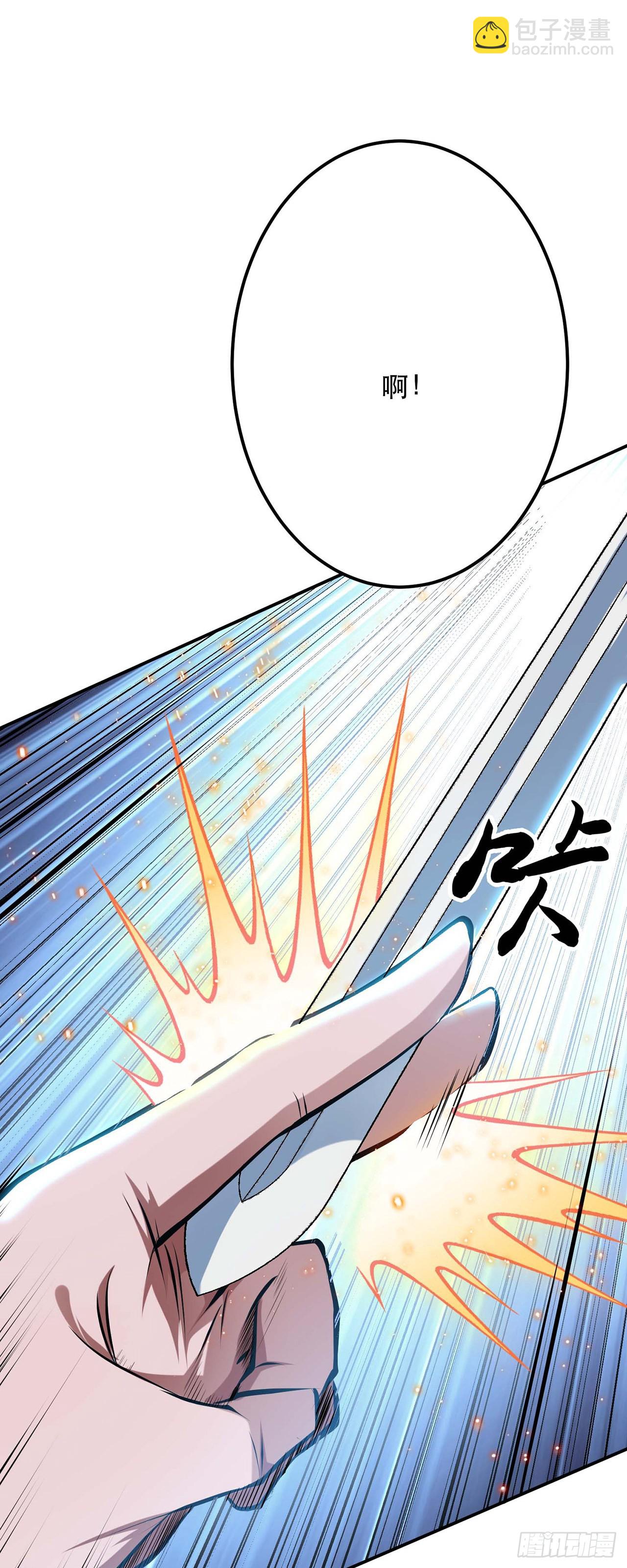 第4话 成为主角？(1/2)-第5话