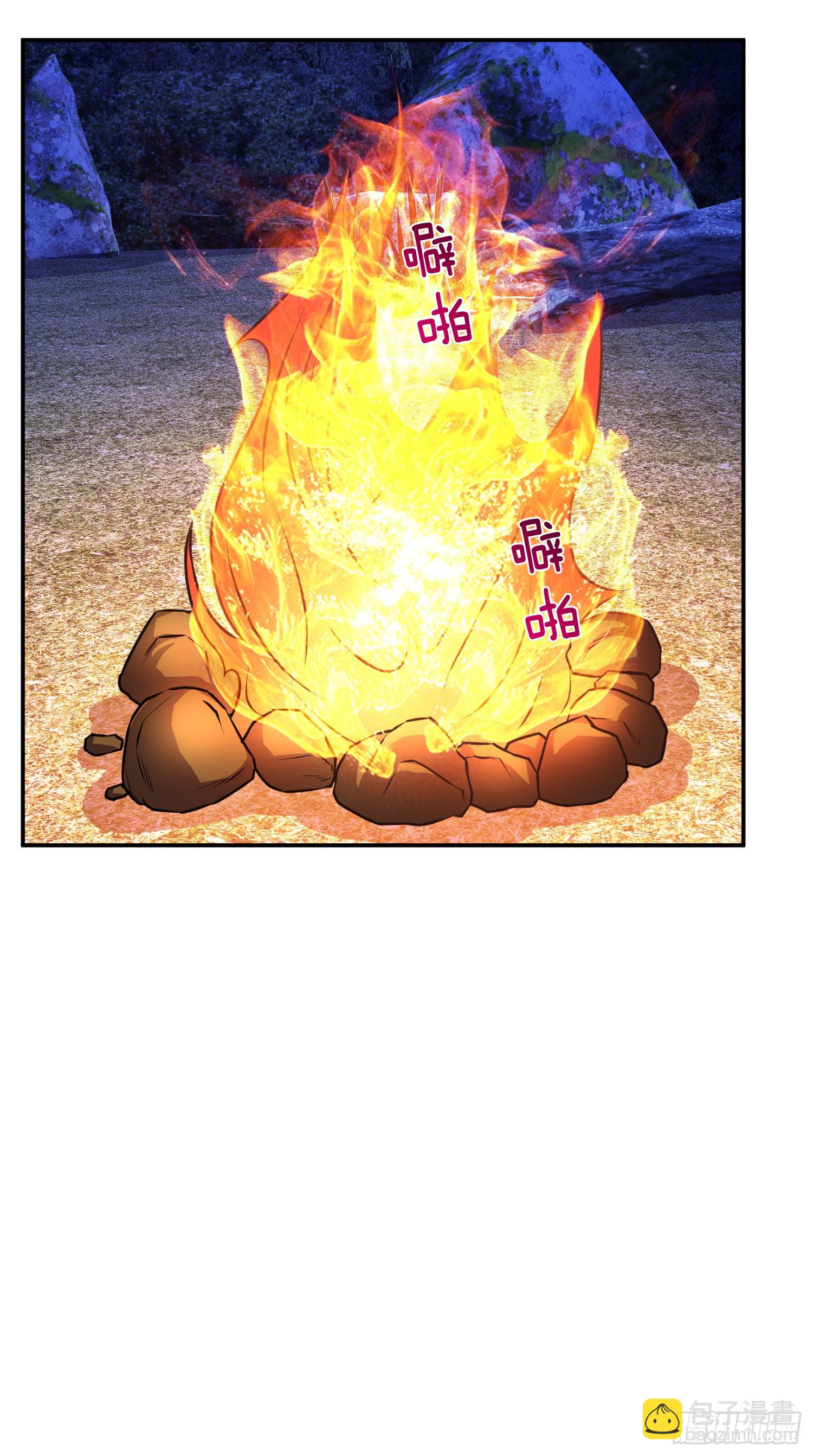 第54话 过夜(1/2)-第55话