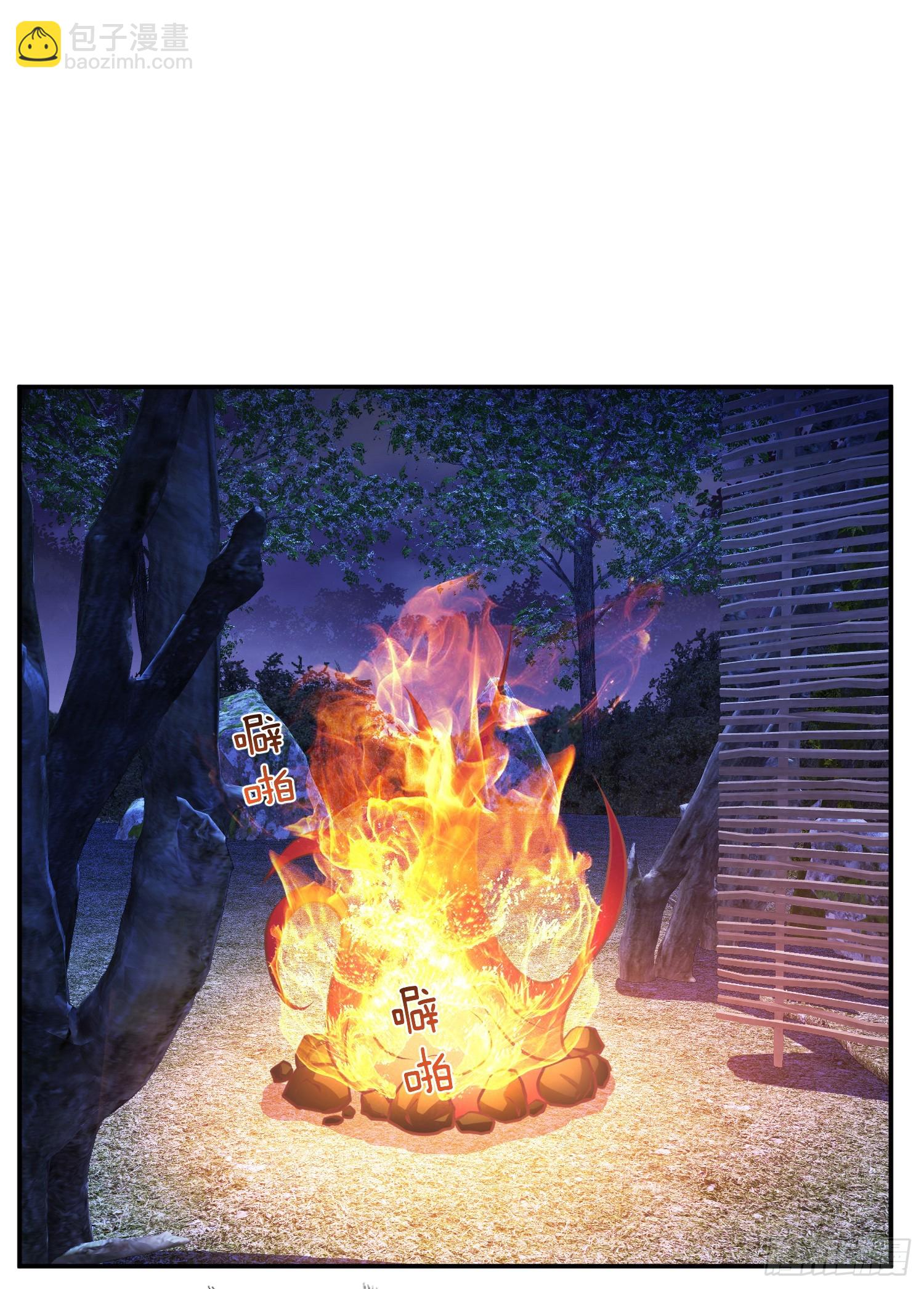 第54话 过夜(1/2)-第55话