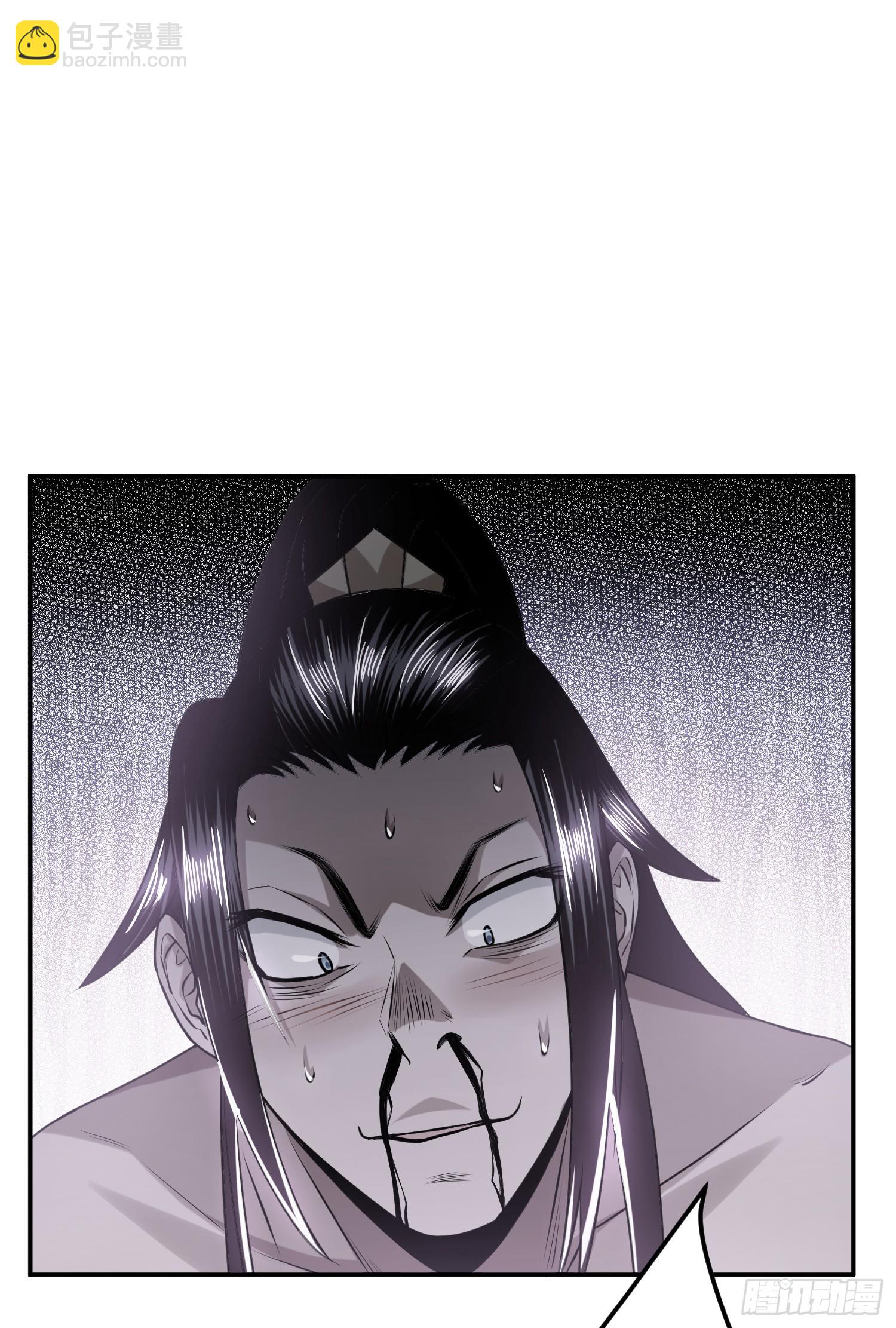 第56话 火行门(1/2)-第57话