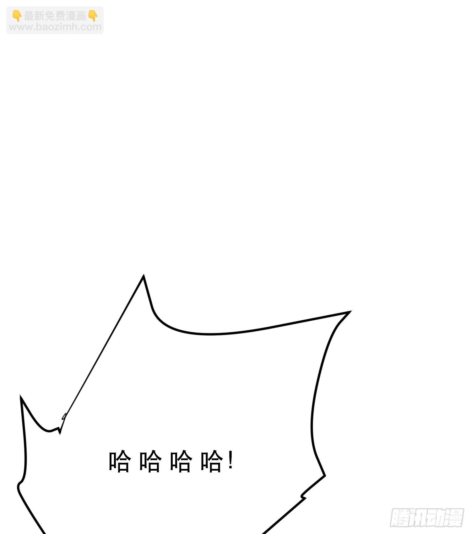 第58话 帮个忙(1/2)-第59话