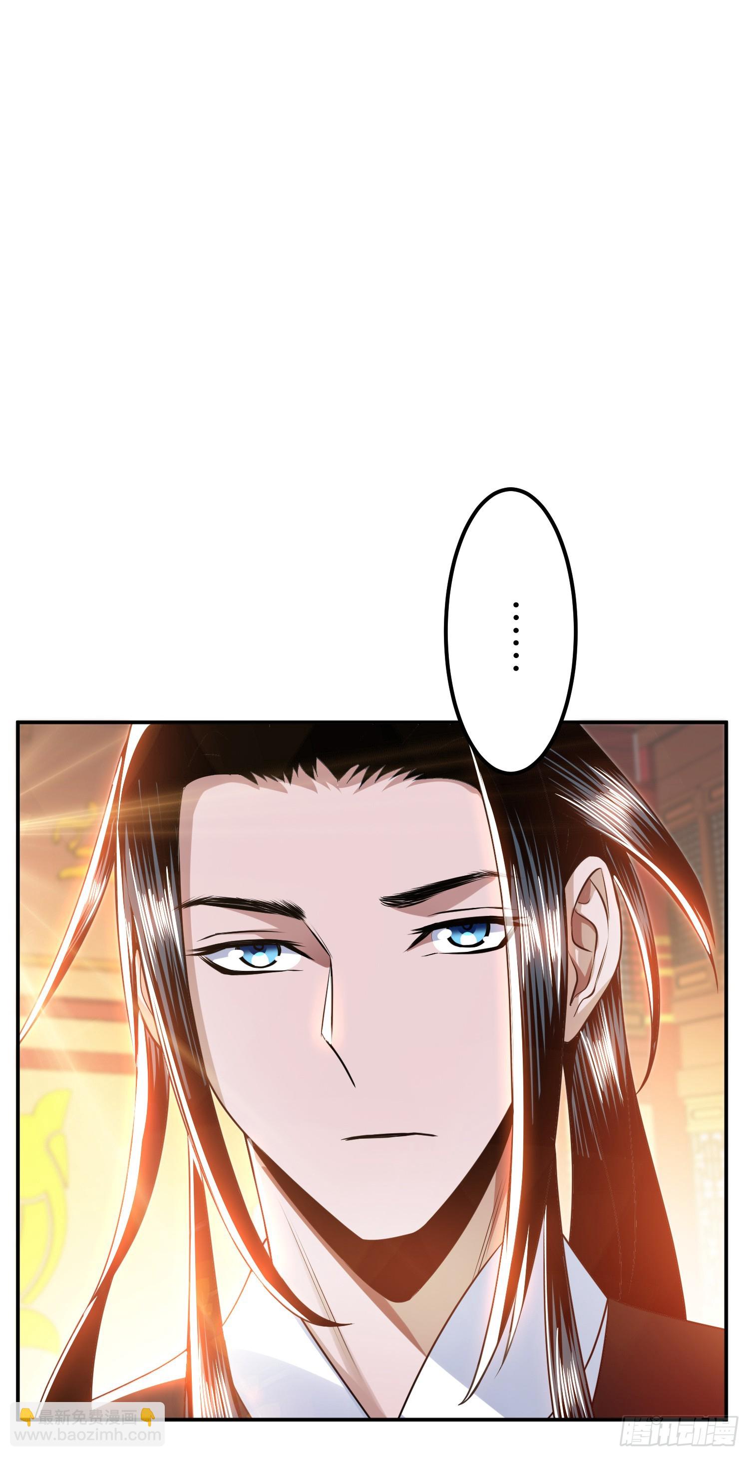 第58话 帮个忙(1/2)-第59话