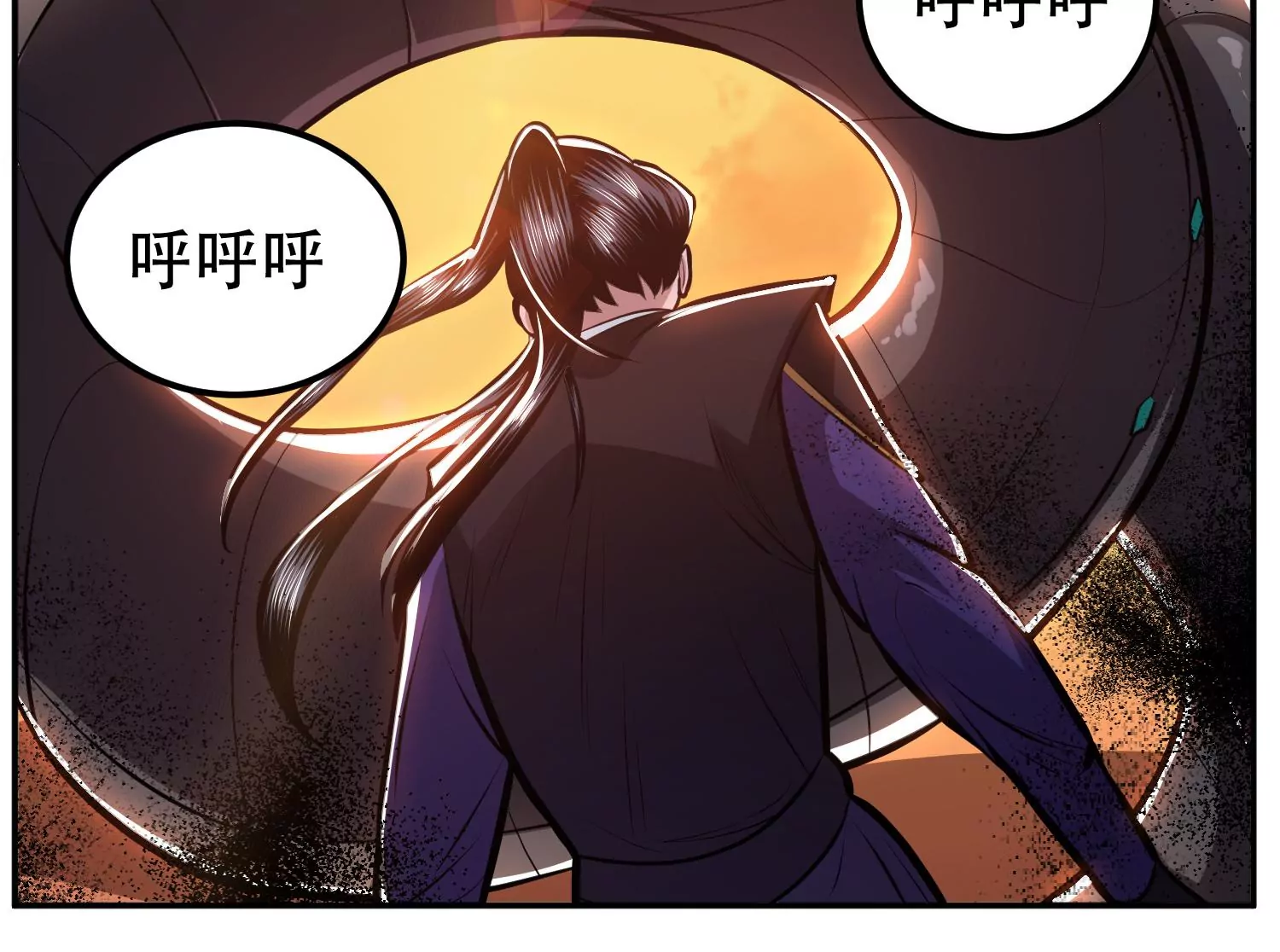 第66话 无期徒刑(1/5)-第67话