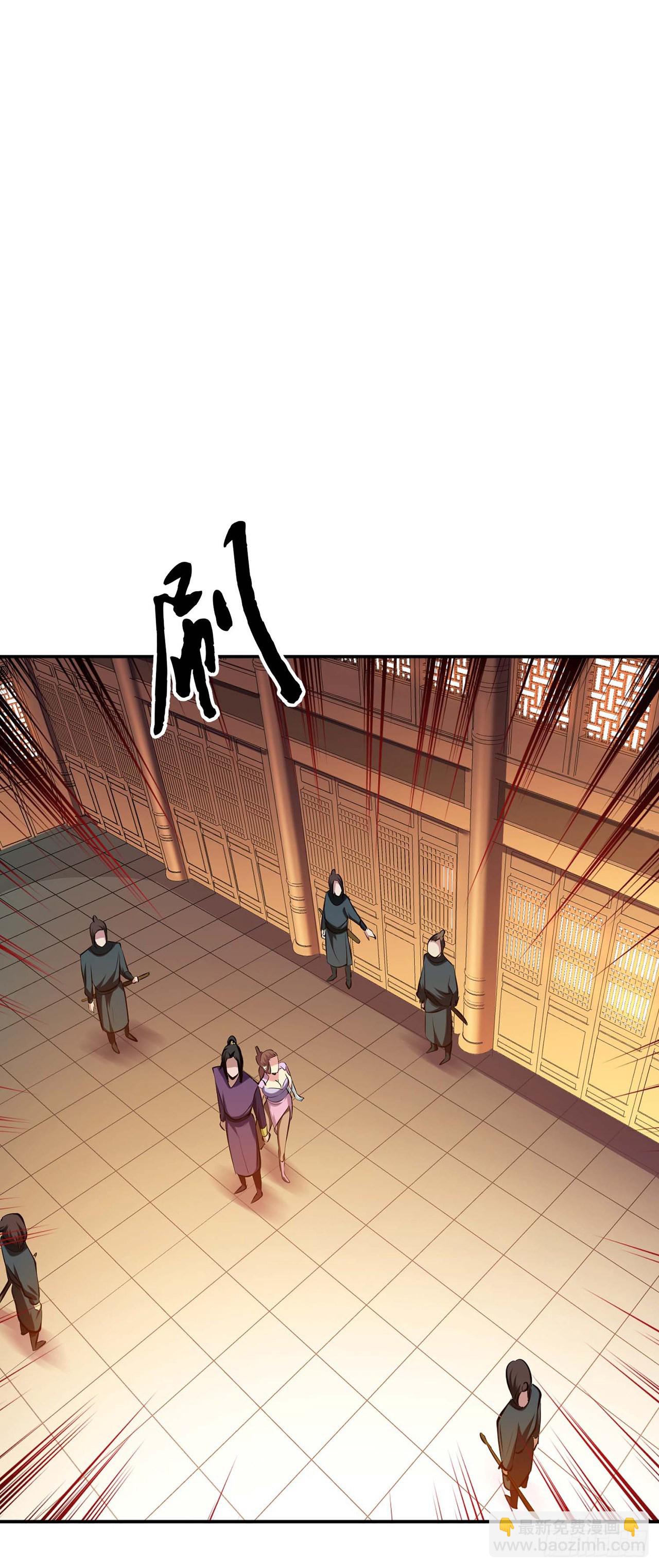 第6话 装大发了-第7话