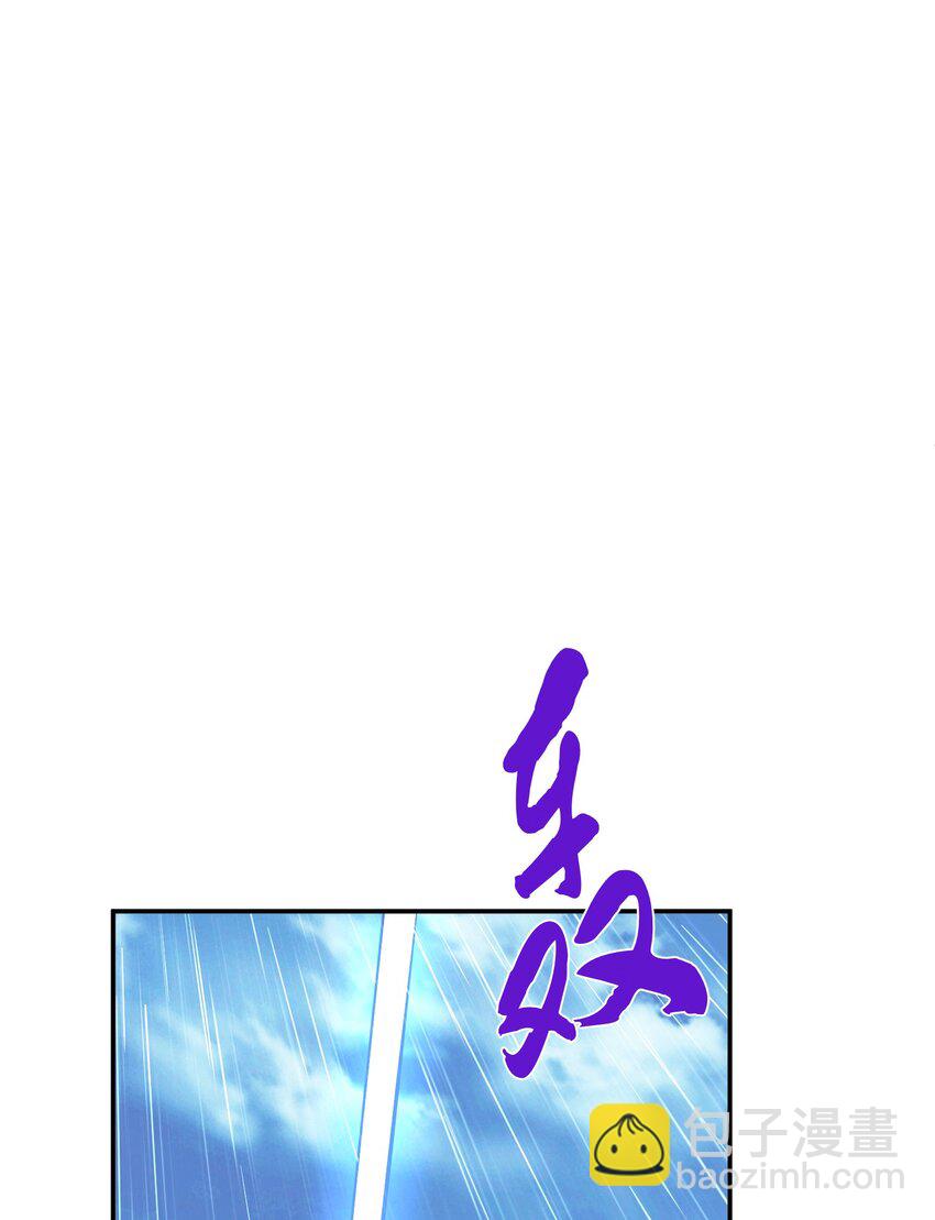 第70话 心乱(1/2)-第71话