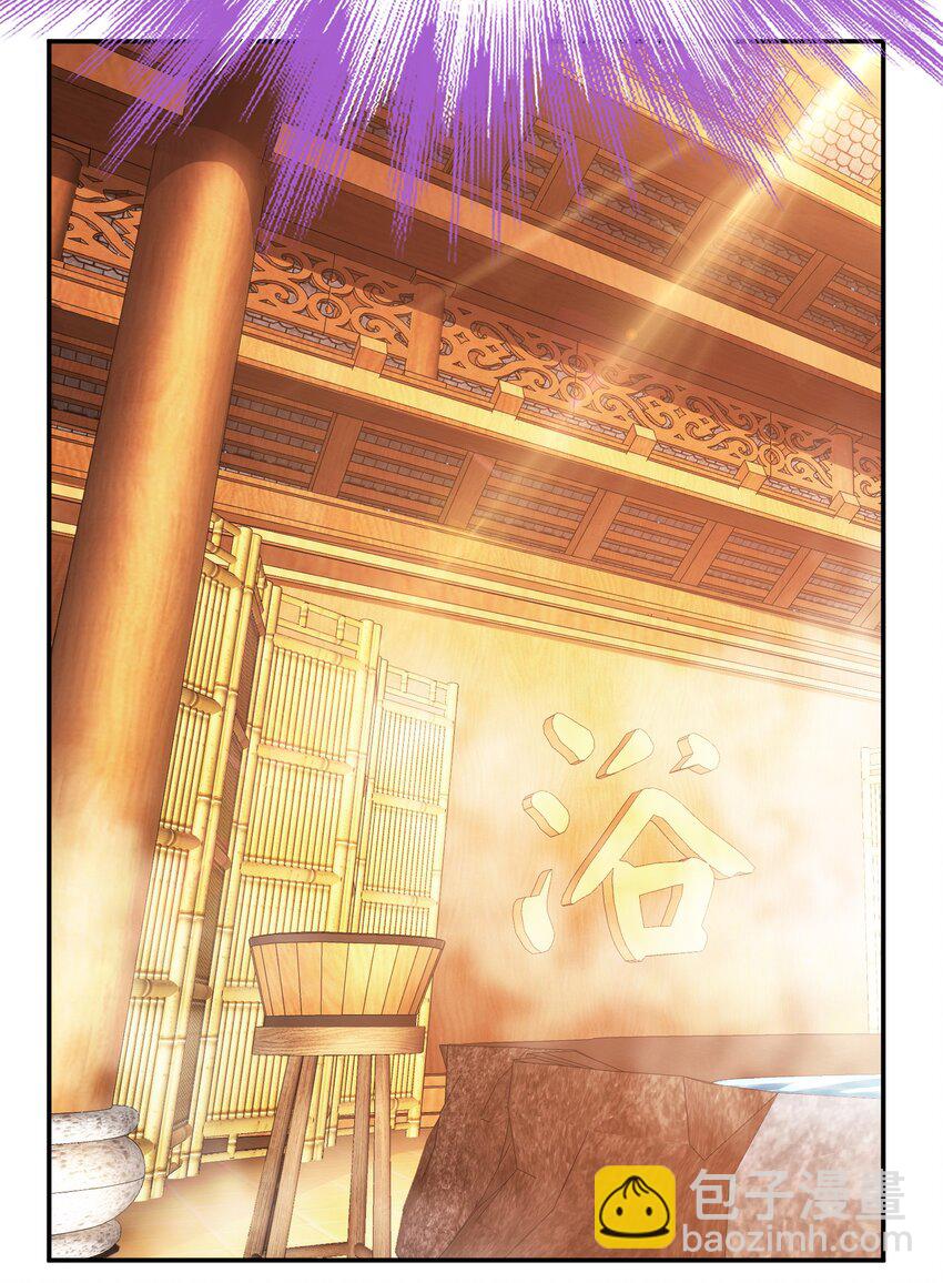 第74话 系统(1/2)-第75话