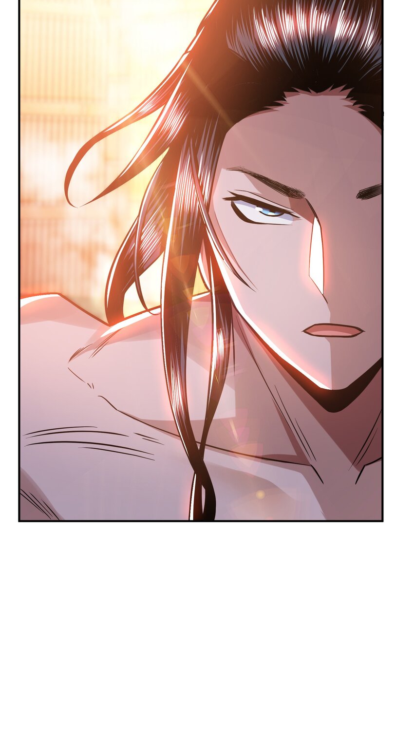 第74话 系统(1/2)-第75话