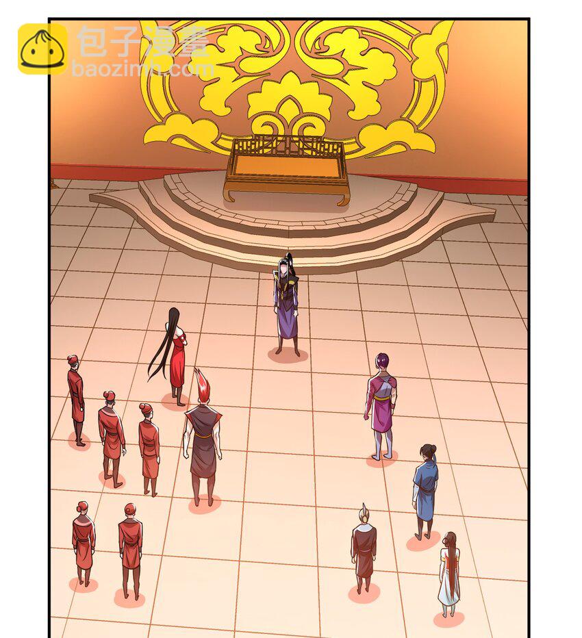 第78话 对峙(1/2)-第79话