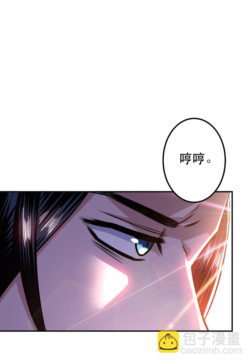 第78话 对峙(1/2)-第79话