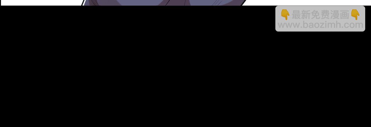 第9话 炼丹世家(1/5)-第11话