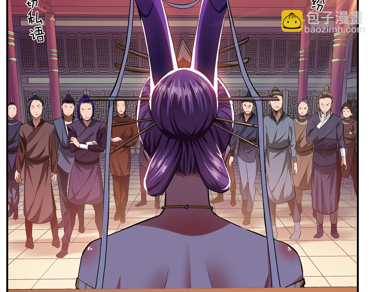 第11话 不讲武德(1/6)-第13话