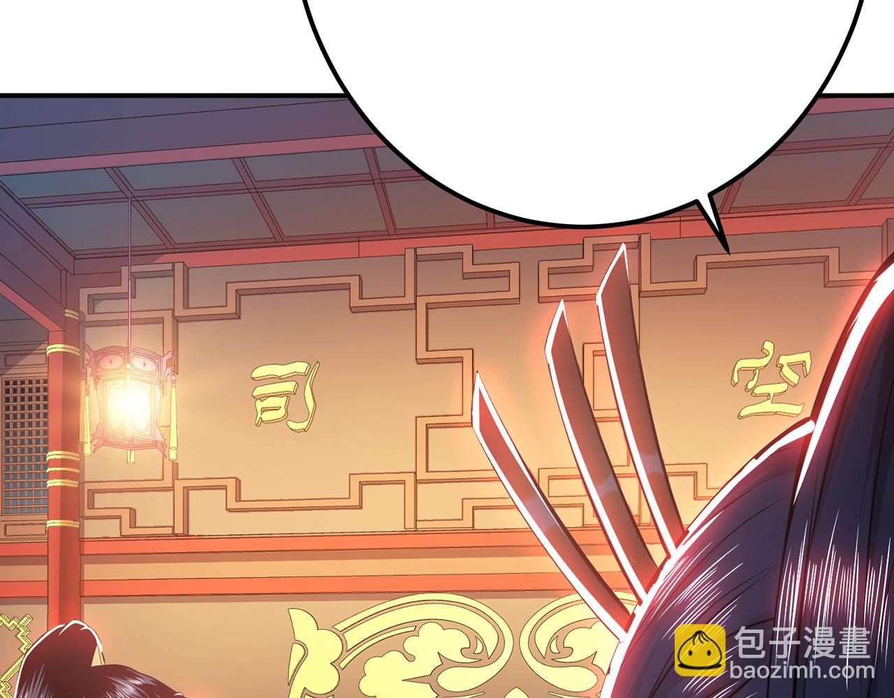 第11话 不讲武德(1/6)-第13话