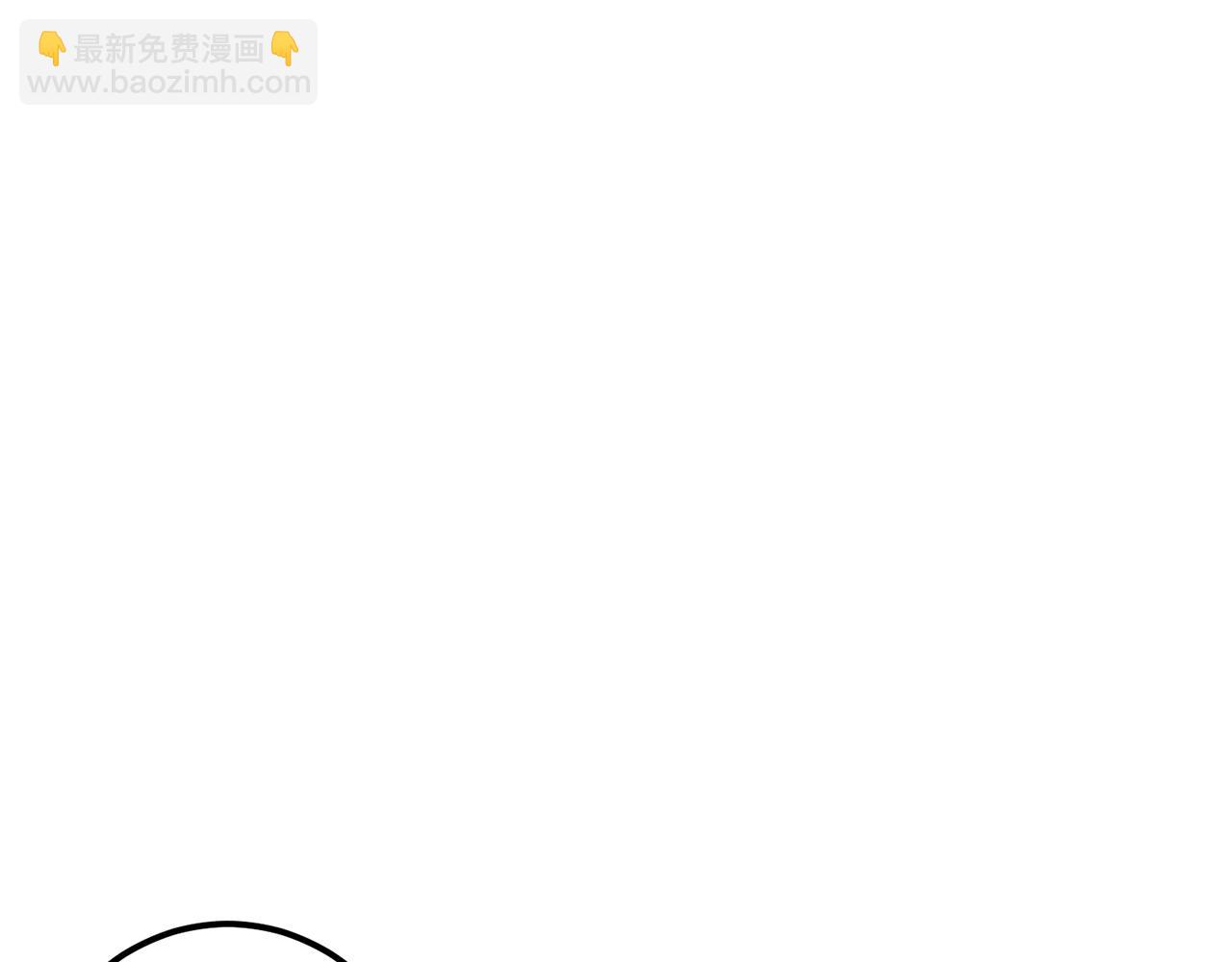 第11话 不讲武德(1/6)-第13话