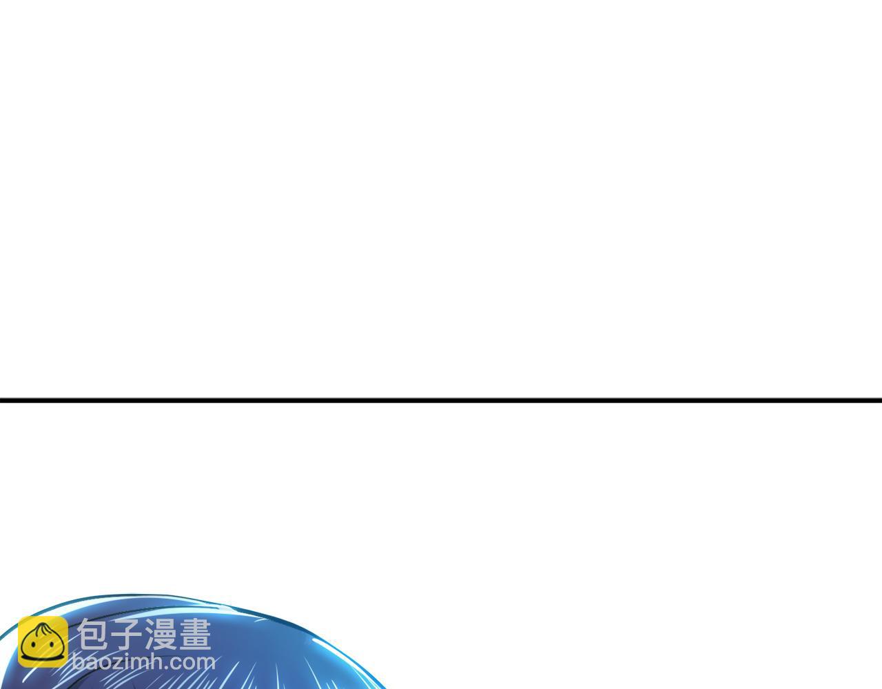 第1话 你行你上啊(1/4)-第3话